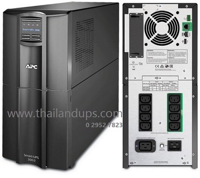 [SMT3000IC] apc รุ่น smart เป็นรุ่นที่มีกำลังวัตต์ ดี เหมาะกับเครื่อง server ที่ใช้ไฟ กำลังวัตต์มาก แต่ไม่เกิน 2700 watts.